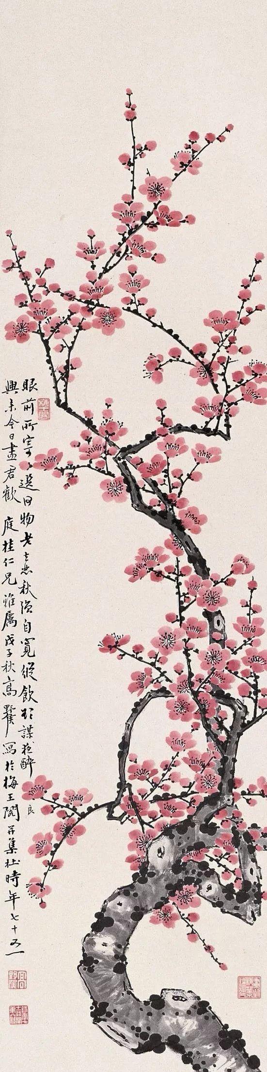 梅的诗句有哪些，含有梅的诗句有哪些（这十首梅花诗）