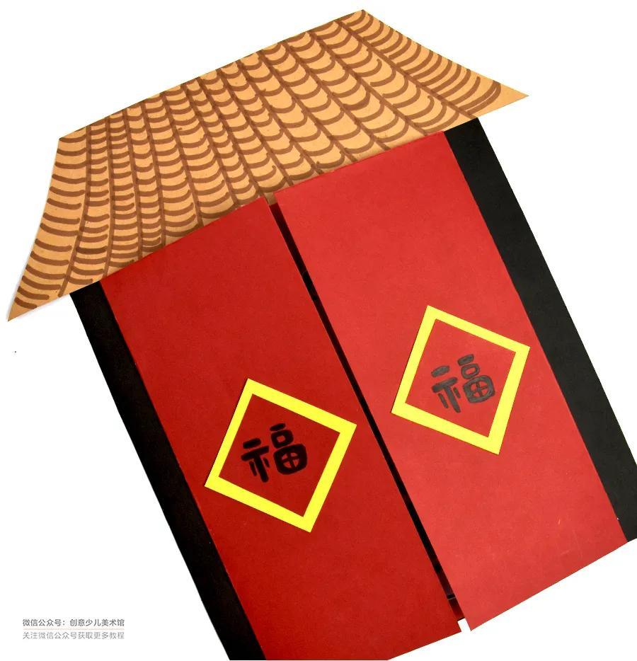 古代大门简笔画,儿童画教程新年主题画《开门大吉》 - 玉三网