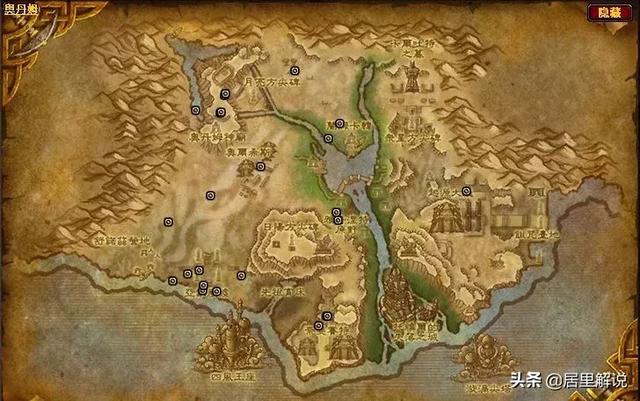 魔兽世界迷失始祖幼龙怎么获得，迷失始祖幼龙小队拾取（盘点魔兽世界CTM版本前的五大野外稀有坐骑）