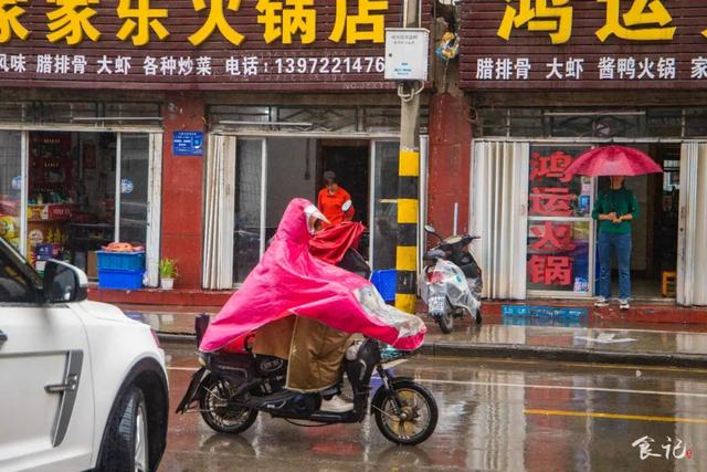 腊排骨火锅的做法，腊排骨火锅的做法 家常（这家在振兴路腌了20年的腊排骨火锅）