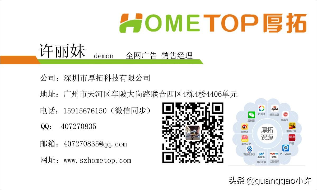怎么开通快手小店(入驻抖音小店要多少钱)