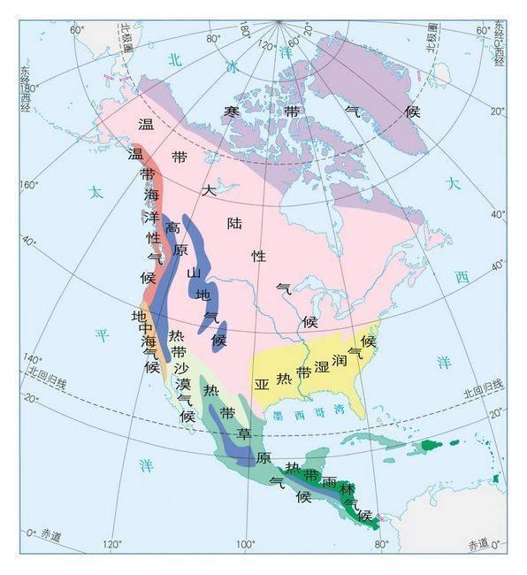 拉丁美洲气候地形图图片