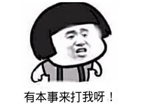 阿拉德战记第二部，阿拉德战记第二季（现在赚了6500亿成第一）