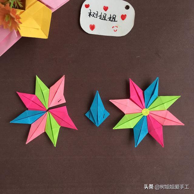 折纸双菱形教程，折纸双菱形教程简单（既简单又好看的菱形八角之花的制作方法）