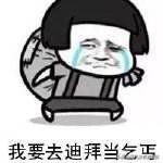 迪拜在什么地方，迪拜在哪里（你想知道的迪拜，都在这里了）