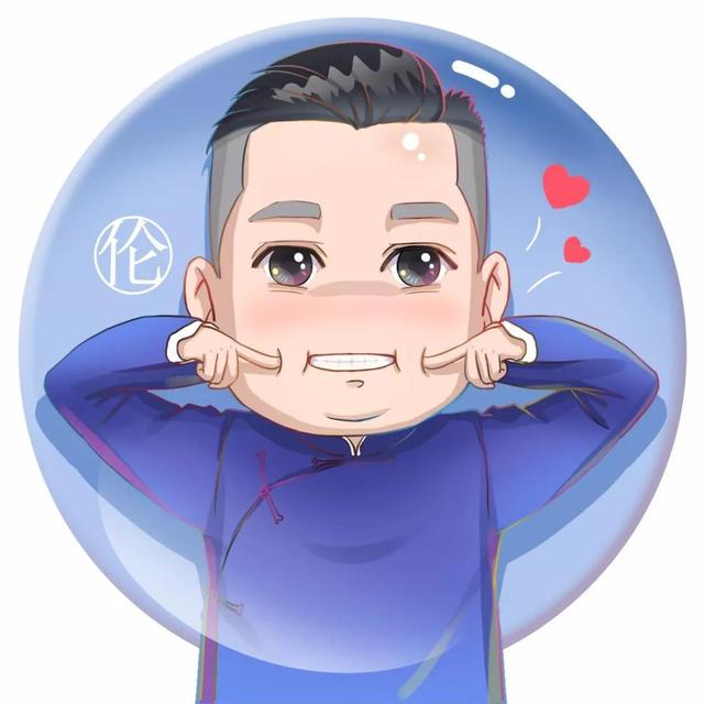 孟鹤堂，微信头像，孟鹤堂（老秦、李鹤东、张九南、孟鹤堂）