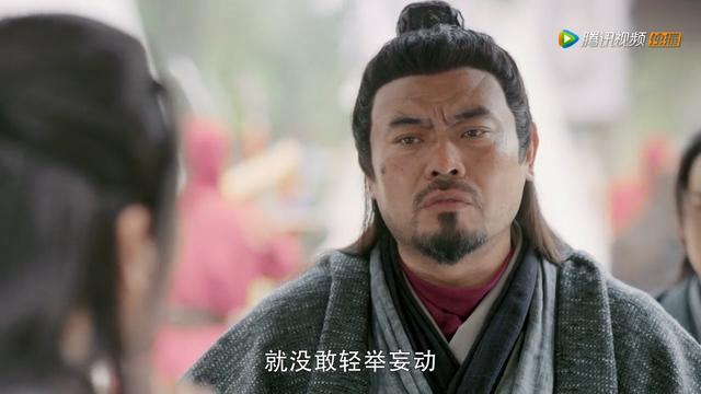 好自为之是什么意思，好自为之的深层意思（2019年《倚天屠龙记》第28集）