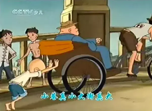 小糊涂神歌词，小糊涂神歌词歌词是什么意思（没有看过这些动画片的童年是不完整的）