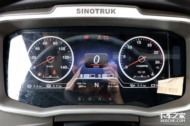 max是什么意思车上的，空调max是什么意思车上的（500马力段牵引车再添猛将）