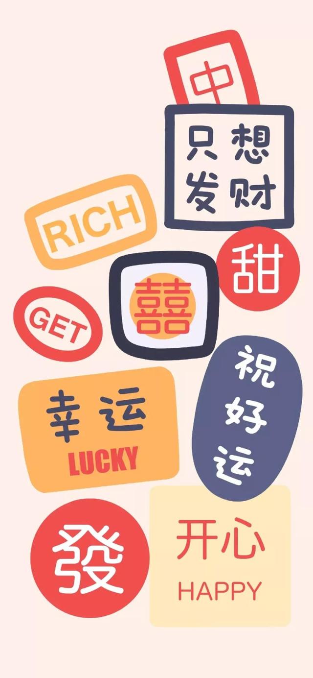 今日份橙色系背景图，微信头像，今日份橙色系背景图（分享一波喜爱的壁纸、背景图、头像。）