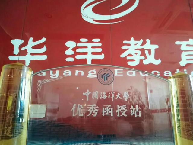 2020年成人高考高起专,2022年成人高考改革吗(2020年成人高考高起专专升本招生报名) 2020年成人高考高起专,2022年成人高考改革吗(2020年成人高考高起专专升本招生报名)