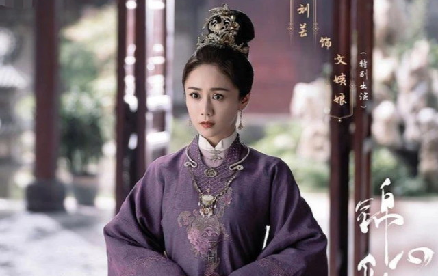 锦心似玉秦姨娘，锦心似玉秦姨娘的真实身份是什么（《锦心似玉》原著秦姨娘的结局）