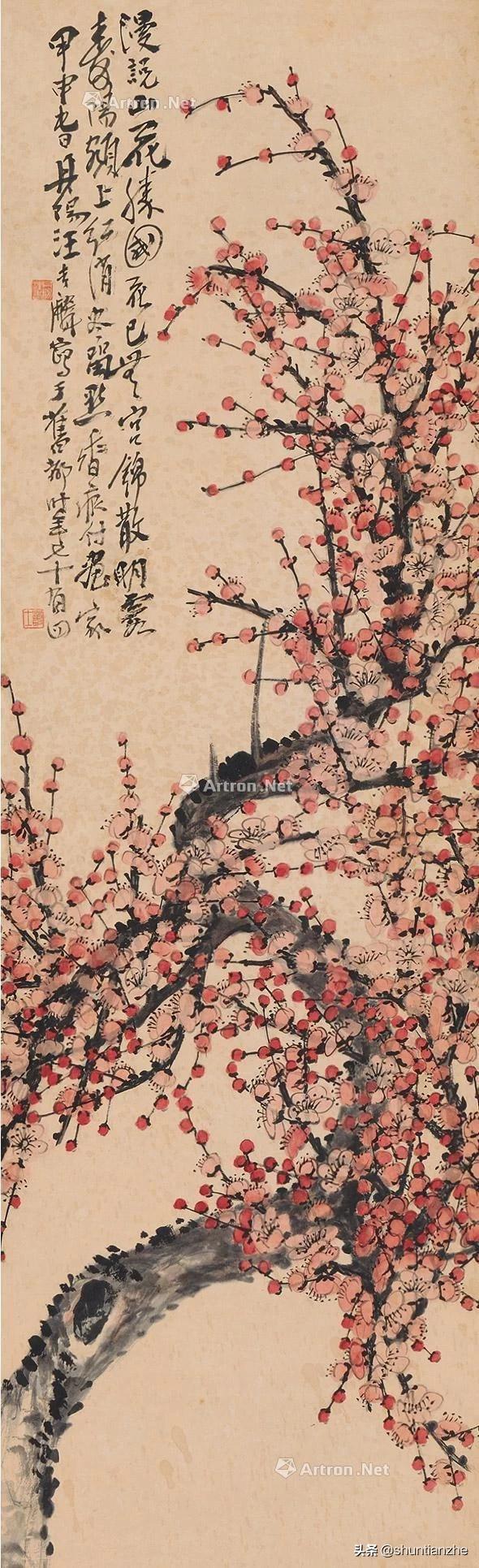 写意梅花100种画法，构图一百例，学完够用了