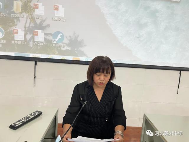 教师心语大全，教师教育心语（语文教研室主任关慧茹经验分享--润物无声）