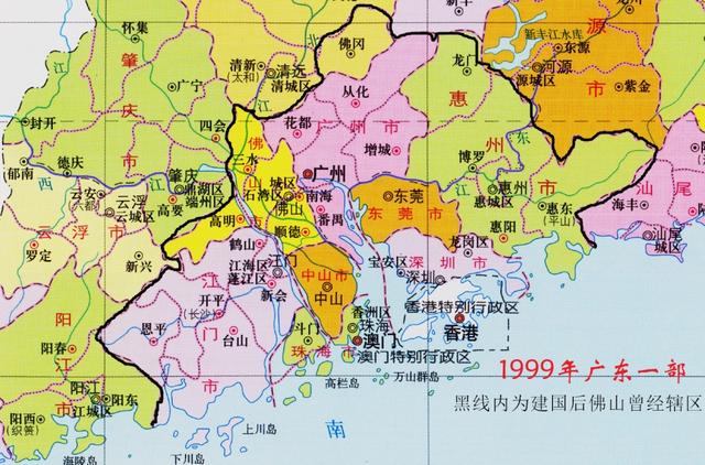 佛山建置沿革，佛山是如何由镇到市的