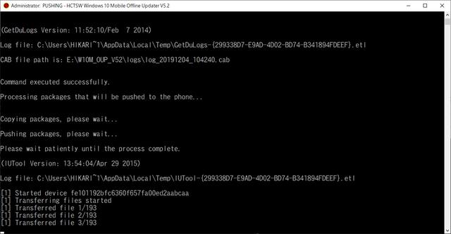 Nokia Lumia 920回顾：Windows Phone 手机的巅峰之作