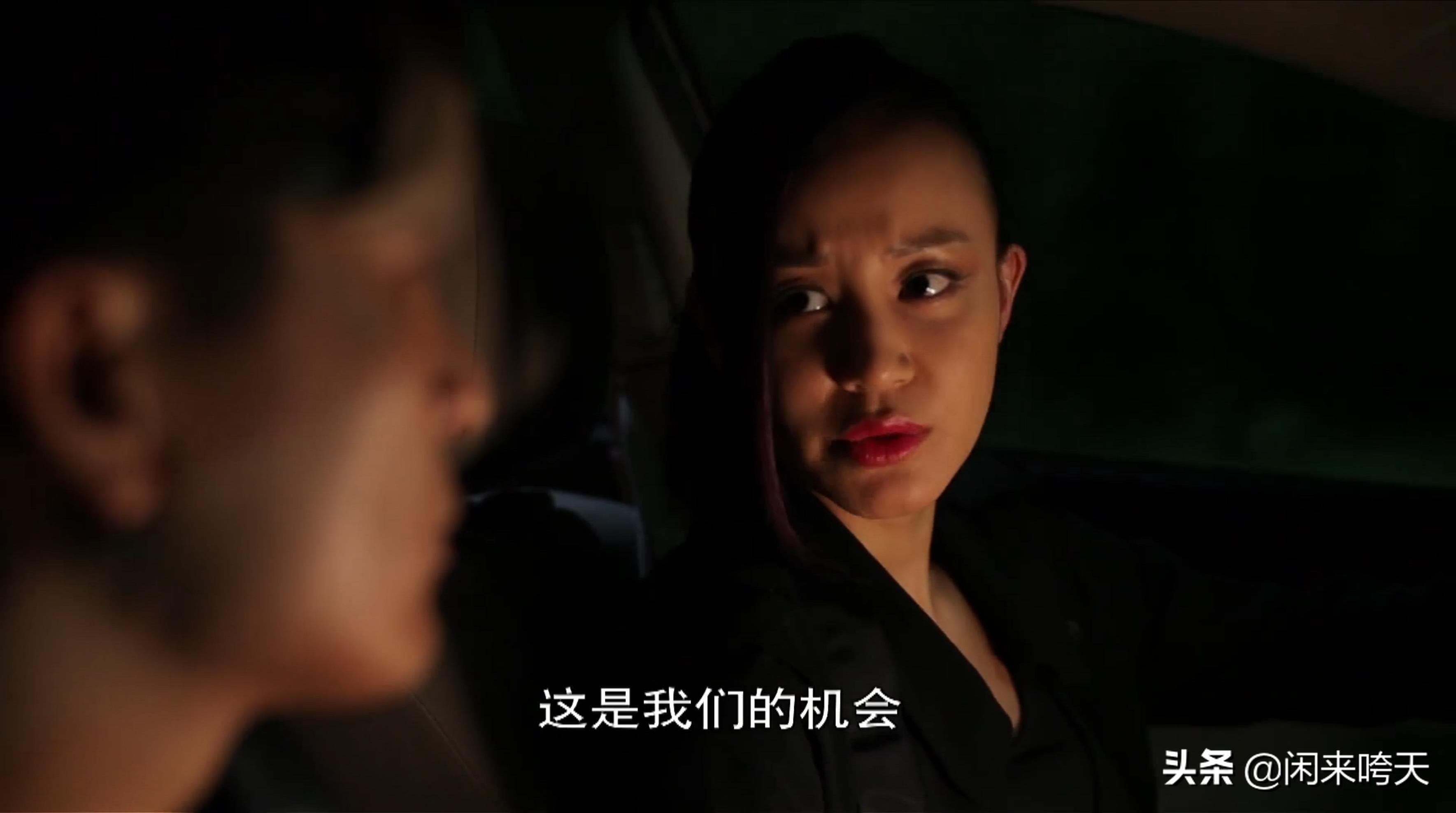 灵魂摆渡茶茶怎么死的，灵魂摆渡茶茶怎么会变成冥王（因冥王而死的无名）