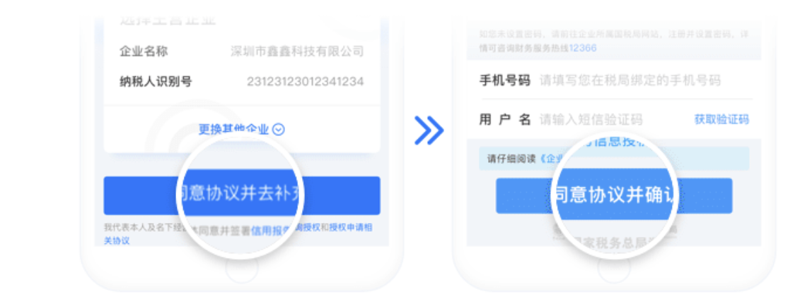 网商贷怎么开通(当前逾期严重能下款的平台)