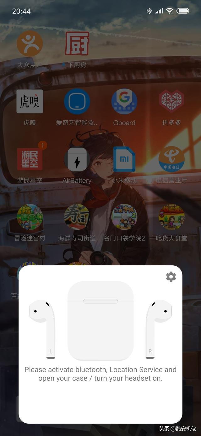 苹果无线耳机一代二代区别，苹果一代无线耳机和二代区别（二代体验分享<简单对比一代>）