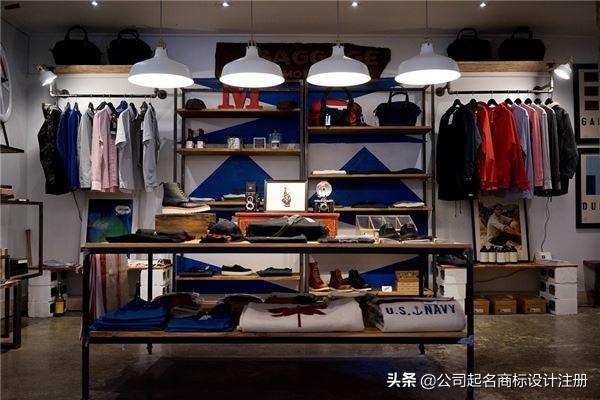 服装店名字独特大气上档次，奢华上档次的服装店铺名字（时尚的服装店名字大全）