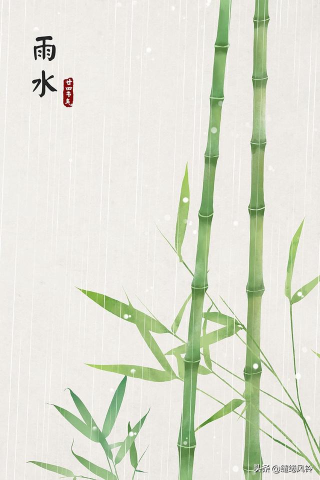 春雨惊春清谷天，春雨惊春清谷天全诗（二十四节气<春夏篇>）