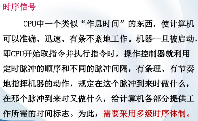 cpu风扇噪音大怎么处理，cpu风扇卡扣怎么拆（循序渐进理解什么是CPU）