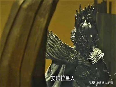 最帅气的怪兽名字叫什么，奥特曼中这几只怪兽帅到掉渣