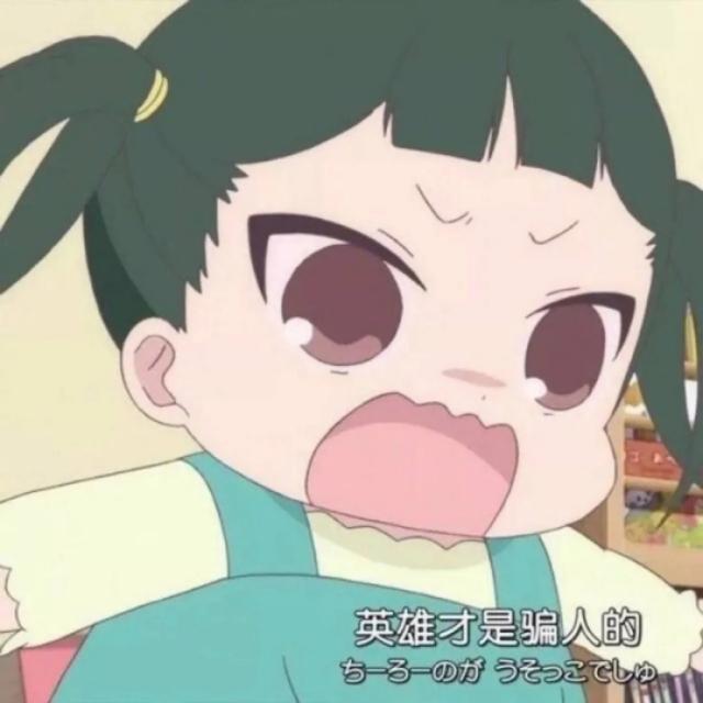 甜甜的情侣id，王者日系情侣id（情侣头像和情侣网名 请签收）