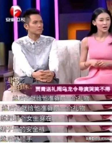 葛小舞 家境，葛小舞新浪微博（上海滩第一富二代情史）