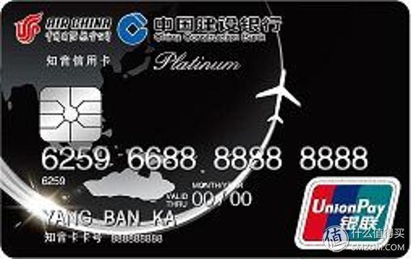 信用卡怎么申请，申请信用卡怎么申请（信用卡申请大攻略）