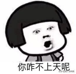 巴啦啦小魔仙的图片，巴啦啦小魔仙情头/姐妹头/我什么亚子，雨你无瓜!!!，微信头像（一直以为舞法天女VS巴啦啦小魔仙）