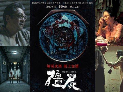 2011年2012年丧尸电影 要好看的 新片 老片的不会采纳的 谢谢合作，2011年2012年丧尸电影（推荐9部来自不同国家的末世丧尸电影）