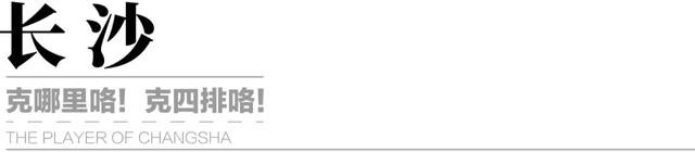 有什么好听文艺的游戏名，特别文艺的游戏名（发现有一种四人社交游戏很火）