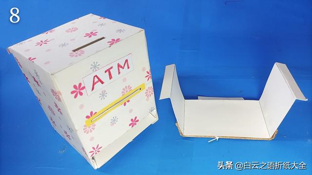 怎么自己做存钱罐，自己做存钱罐用什么材料（制作能取能存的插卡ATM存钱罐图解教程）