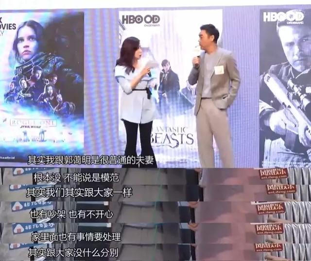 不知道知网的明星是谁，不知道知网是什么的明星（娱乐圈真没有高学历得明星了么）