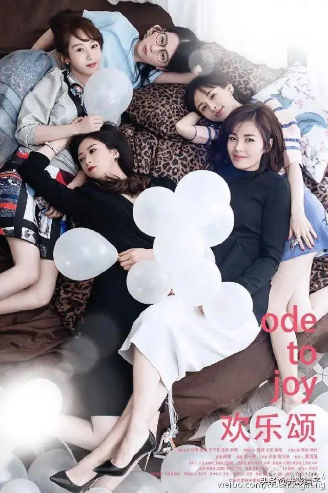 刘涛演的电视剧有哪些，刘涛主演电视剧（刘涛主演电视剧哪部好看）