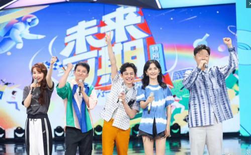 快乐大本营快乐乐园，快乐大本营张杰谢娜是哪一期（《快本》带来的快乐自然也变质）