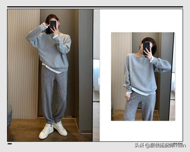 卫衣穿搭教程，如何穿卫衣惊艳所有人