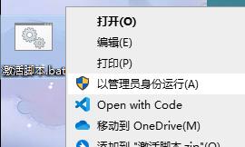 windows批处理命令（批处理执行cmd命令）