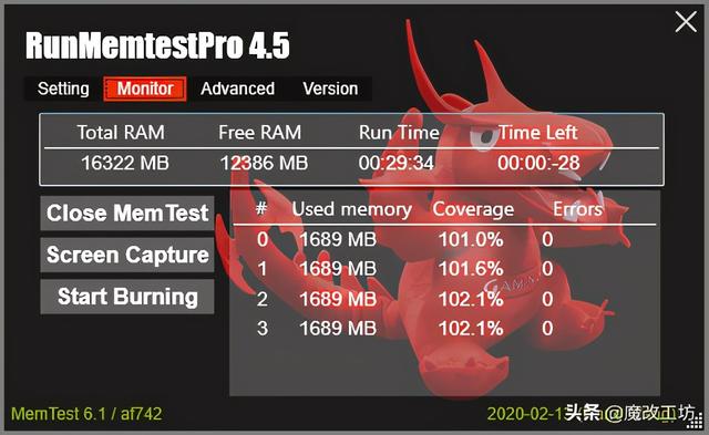 memtest怎么算合格，memtest（网购的电脑内存条先别着急确认收货）