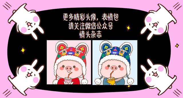 港风情头，微信头像，港风情头（那些年我们的男神，女神）