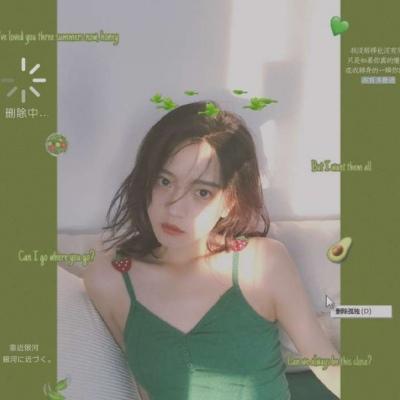 女头像#大头照#可爱#ins微信，女头像#大头照#可爱#ins（某场悲伤又在某个地方上演）