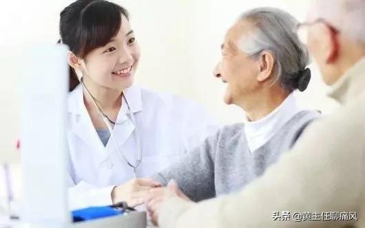 碳酸氢钠溶解度，碳酸氢钠和碳酸钠哪个溶解度高（两分一片的碳酸氢钠能降尿酸）