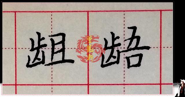 学拼音打字入门方法，快速学拼音打字的方法（如何避免提笔忘字）