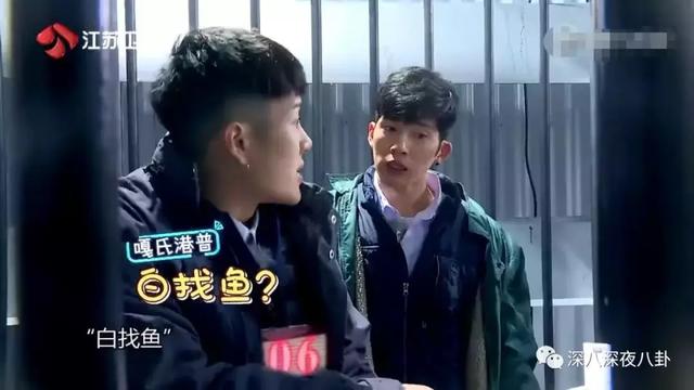 王嘉尔嘎嘎的名字怎么来的,王嘉尔的外号嘎嘎怎么来的(王嘉尔被大家熟知是他回国后参加的综艺) 王嘉尔嘎嘎的名字怎么来的,王嘉尔的外号嘎嘎怎么来的(王嘉尔被大家熟知是他回国后参加的综艺)