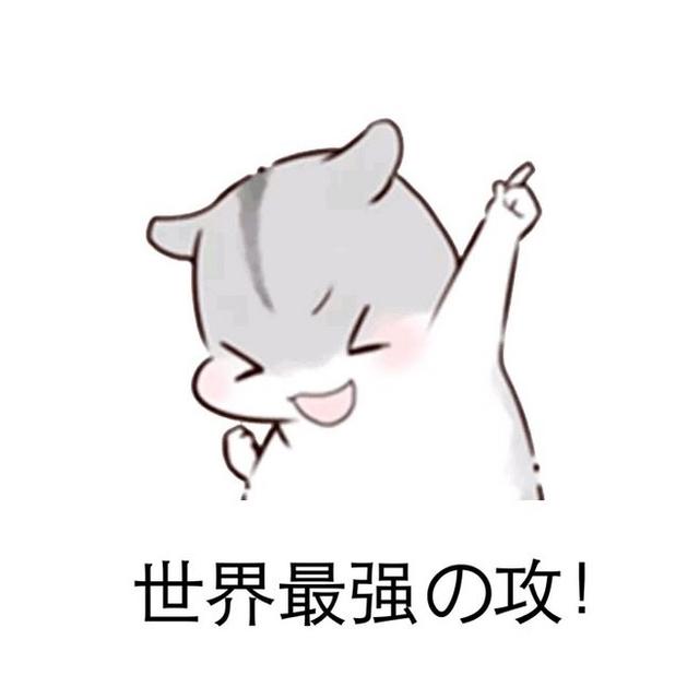 板绘零基础教程，板绘入门教程零基础临摹（你与大神就差拿起笔这一步）