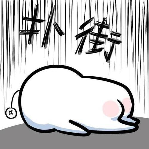 扑街是什么意思,扑街是什么意思广东话怎么说(网络小说入门科普)