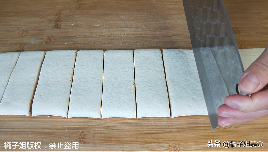 圖片[7]-【花卷】做法步驟圖 蓬松暄軟 香辣美味-起舞食譜網