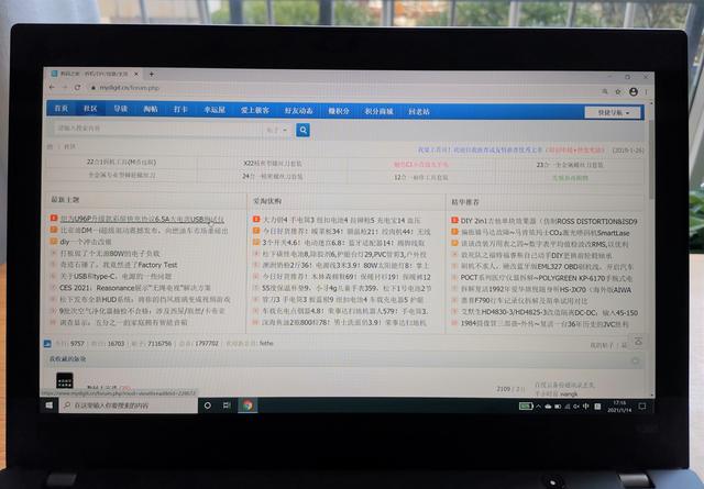 更换显示器在BIOS里怎么设置，换显卡bios要设置（眼睛终于不再受折磨）