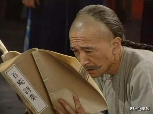 刘罗锅简介，“罗锅”原因让人哭笑不得